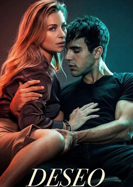 مشاهدة فيلم Desire 2026 مترجم