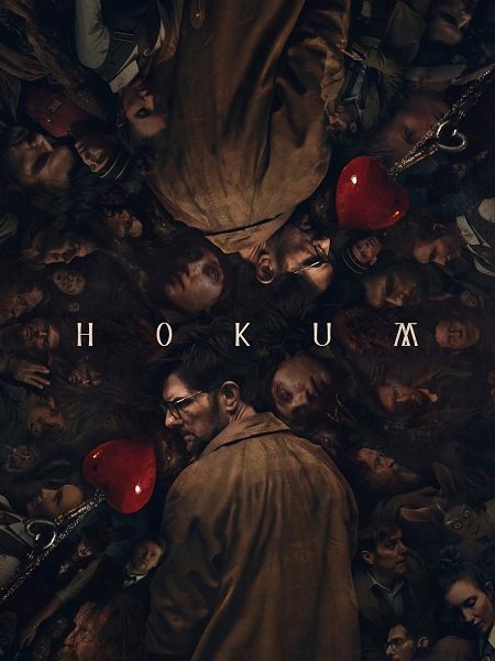 مشاهدة فيلم Hokum 2026 مترجم