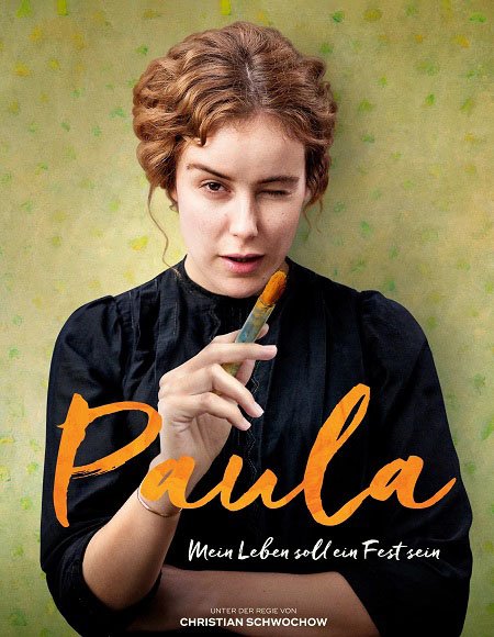 مشاهدة فيلم Paula 2016 مترجم
