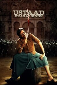 مشاهدة فيلم Ustaad Bhagat Singh 2026 مترجم